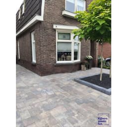 Stonique trommel 20x30x6 cm chelsea 7