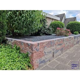 Splitrock XL 15x15x60 cm 2.0 tricolore 3