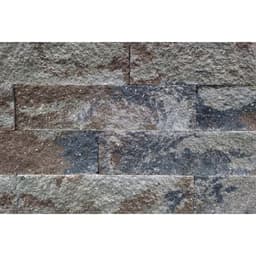 Splitrock XL 15x15x60 cm 2.0 oud drachten 2