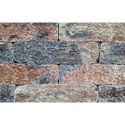 Splitrock XL 15x15x60 cm 2.0 tricolore 1