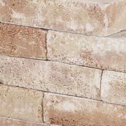 Pilestone Line 2 zijden ruw 40x15x10 cm primavera 2