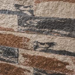 Combiwall splitton duo 60x15x12 cm kilimanjaro 2