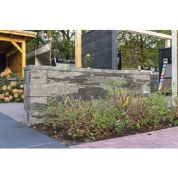 Combiwall splitton duo 60x15x12 cm amiata 2